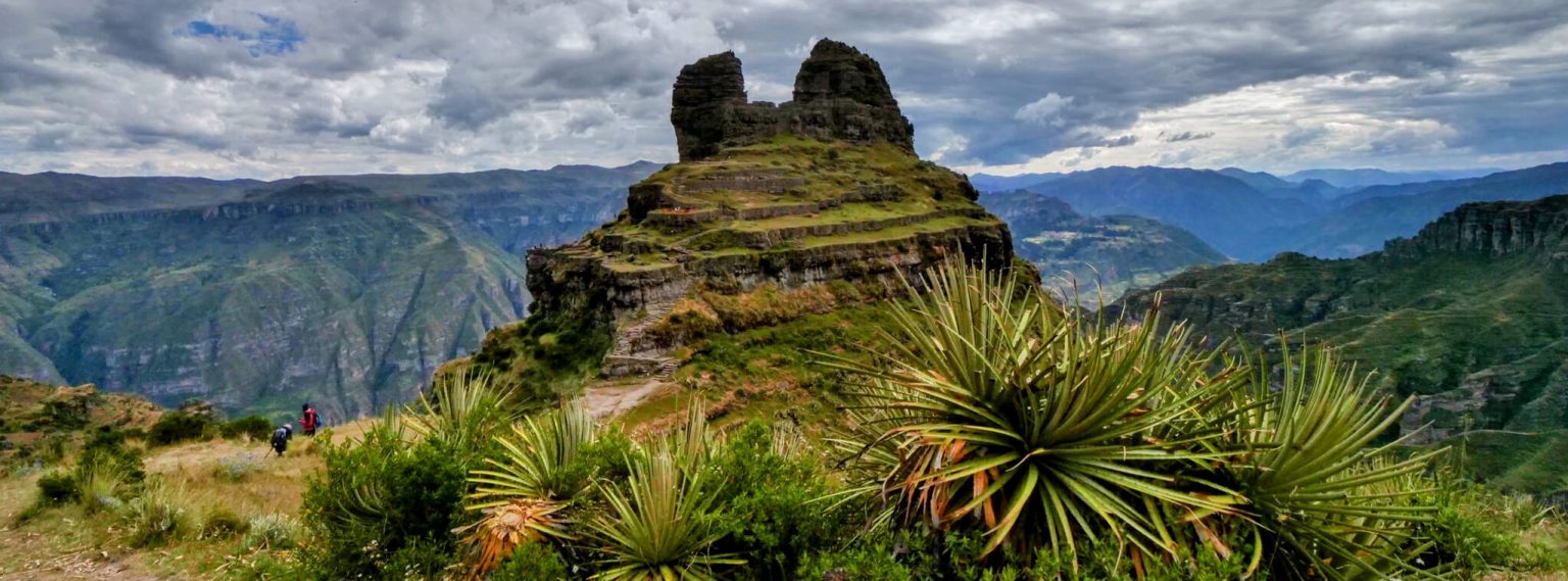 Complejo Arqueológico de Waqrapukara